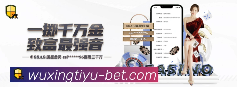 App功能展示图